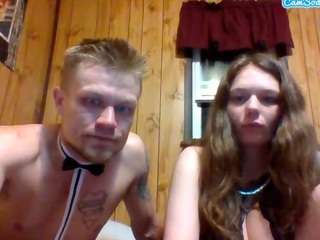 freakskeema camsoda stream image