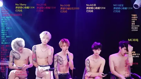 Eagle-five001 stripchat stream image