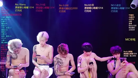 Eagle-five001 stripchat stream image