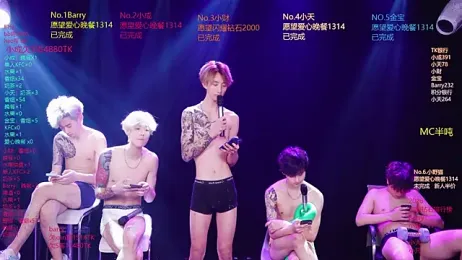 Eagle-five001 stripchat stream image