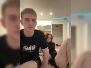 Cobaki bongacams stream image, 16.04.2026 22:10
