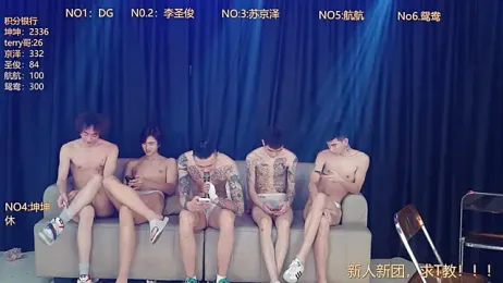 Superboy888 stripchat stream image, 22.04.2026 15:50