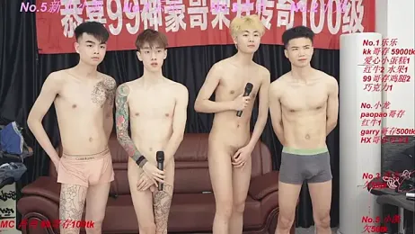 BeautifulBoys-888 stripchat stream image, 01.05.2026 15:30