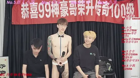 BeautifulBoys-888 stripchat stream image, 01.05.2026 15:30