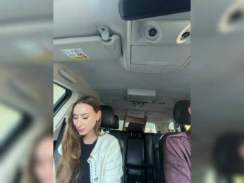 Layla69 bongacams stream image, 17.05.2026 14:20