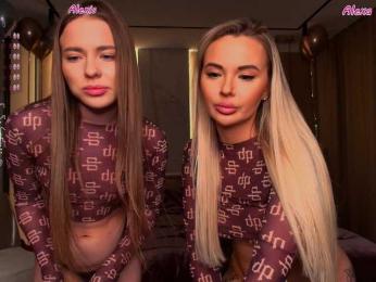 AlexisGrays bongacams stream image