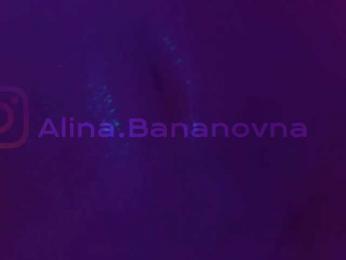 HeyBanana bongacams stream image