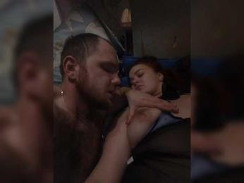 6969FoXlis69 bongacams stream image, 12.03.2025 23:20