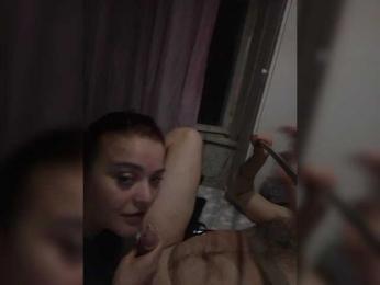 6969FoXlis69 bongacams stream image, 12.03.2025 23:20
