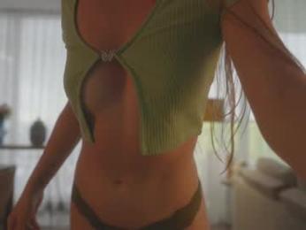 emma_lu1 chaturbate stream image