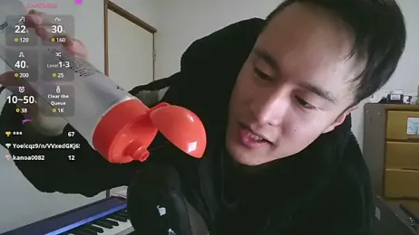 IroManager stripchat stream image