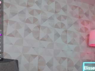 elissecinnamon camsoda stream image