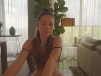 emma_lu1 chaturbate stream image