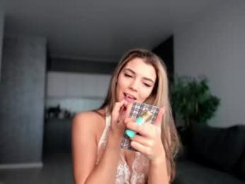 xvsesss chaturbate stream image, 17.03.2025 00:50