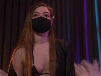 arimass bongacams stream image