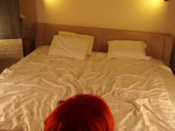 _meganmeow_ chaturbate stream image