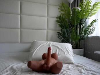 JuliaDragon bongacams stream image