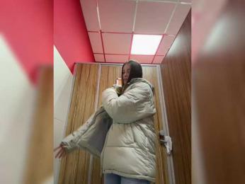 sweetAdel bongacams stream image