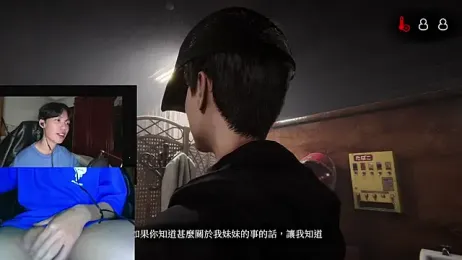 hihi0169 stripchat stream image