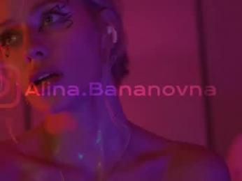 heybanan chaturbate stream image