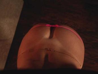 HeyBanana bongacams stream image