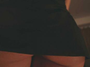 HeyBanana bongacams stream image