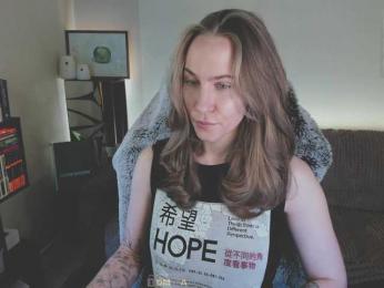 Adamova_Eva bongacams stream image