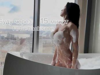 KASPIYA bongacams stream image