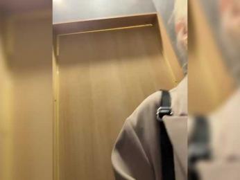 LiiBaby bongacams stream image