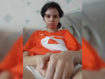 LisaIngram bongacams stream image, 28.03.2025 08:30