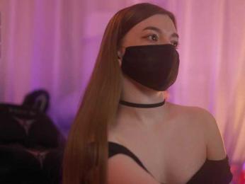 arimass bongacams stream image