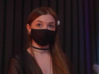 arimass bongacams stream image