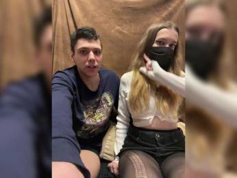 Lovelovelas979 bongacams stream image, 01.04.2025 22:30