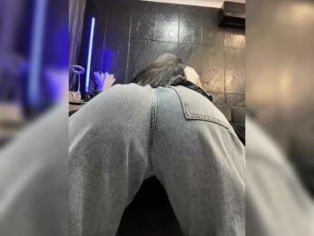 MagicMelody bongacams stream image