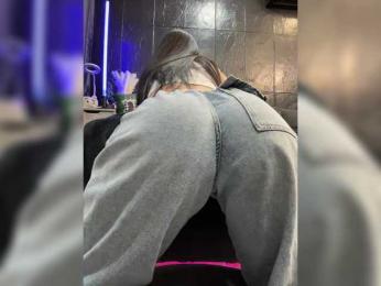 MagicMelody bongacams stream image