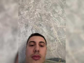 Dream022 bongacams stream image