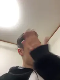 IroManager stripchat stream image