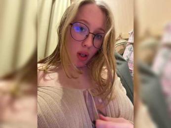 LiiBaby bongacams stream image