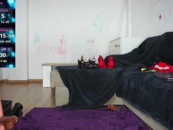 Miss-Bia bongacams stream image