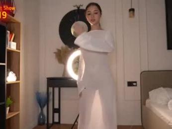 kusssecka chaturbate stream image