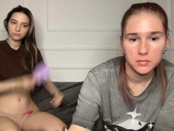 yoursweettreats bongacams stream image