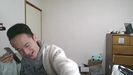 IroManager stripchat stream image