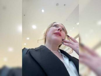 LiiBaby bongacams stream image