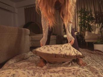 HeyBanana bongacams stream image