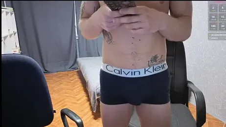 horhylovercouple stripchat stream image, 14.04.2025 21:00