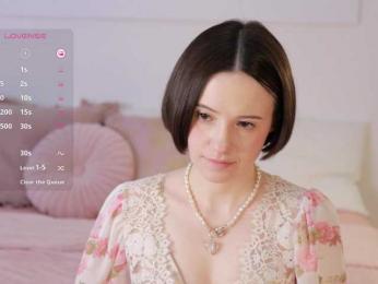 MissEssie bongacams stream image