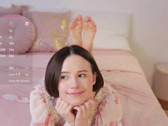 MissEssie bongacams stream image