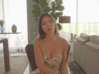 emma_lu1 chaturbate stream image