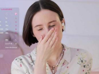 MissEssie bongacams stream image