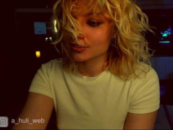 A-Huli bongacams stream image